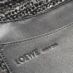 LOEWE x Paula’s Ibiza Ola Bag.