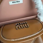 Miu Miu Leather Backpack