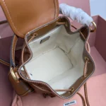 Miu Miu Leather Backpack