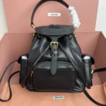 Miu Miu Leather Backpack(1)