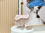 Dioramour Small Saddle Bag with Strap